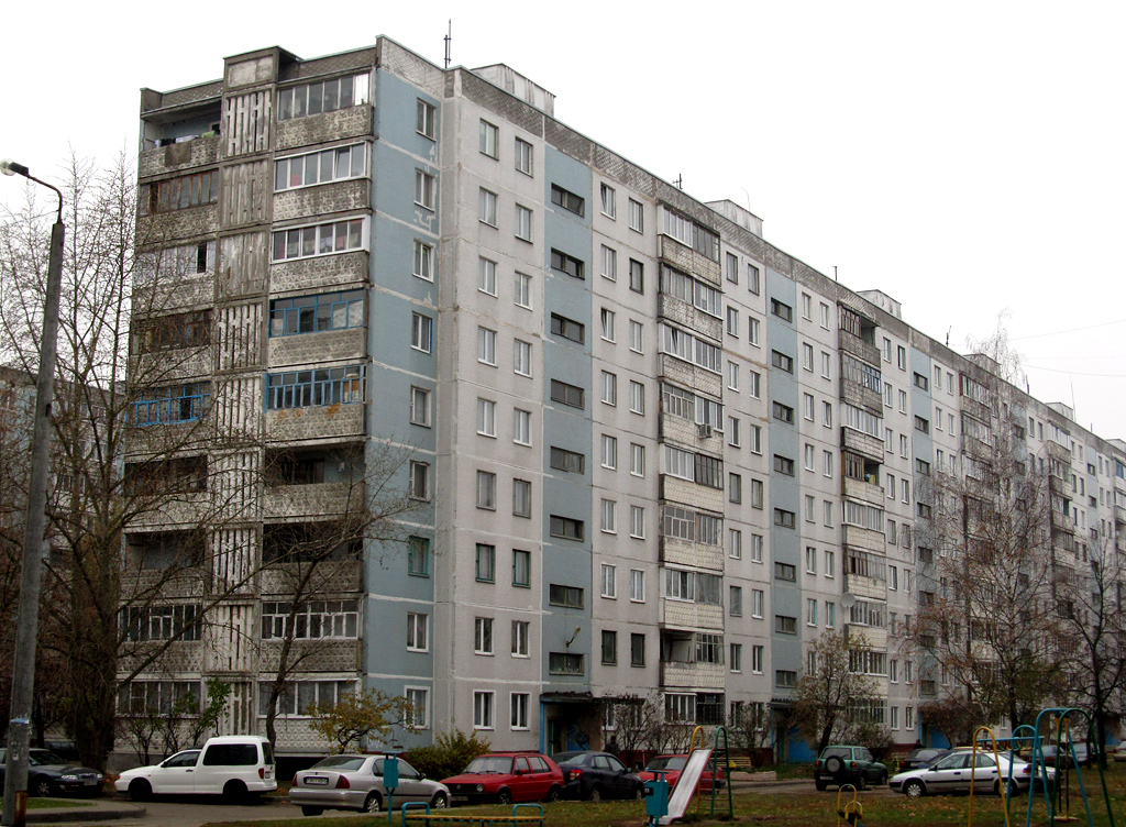 Могилёв, Бульвар Непокоренных, 44