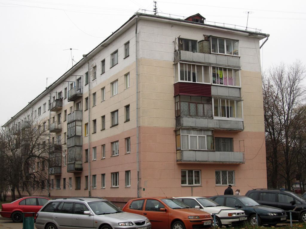 Магілёў, Пушкинский проспект, 57А