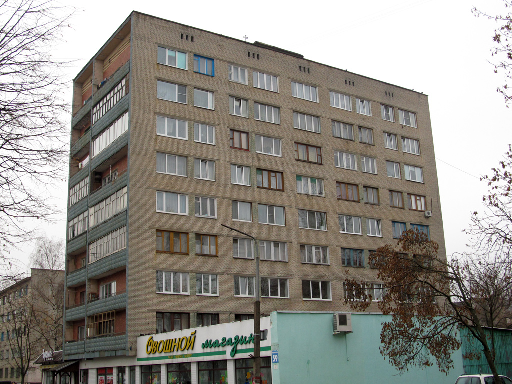 Могилёв, Пушкинский проспект, 59
