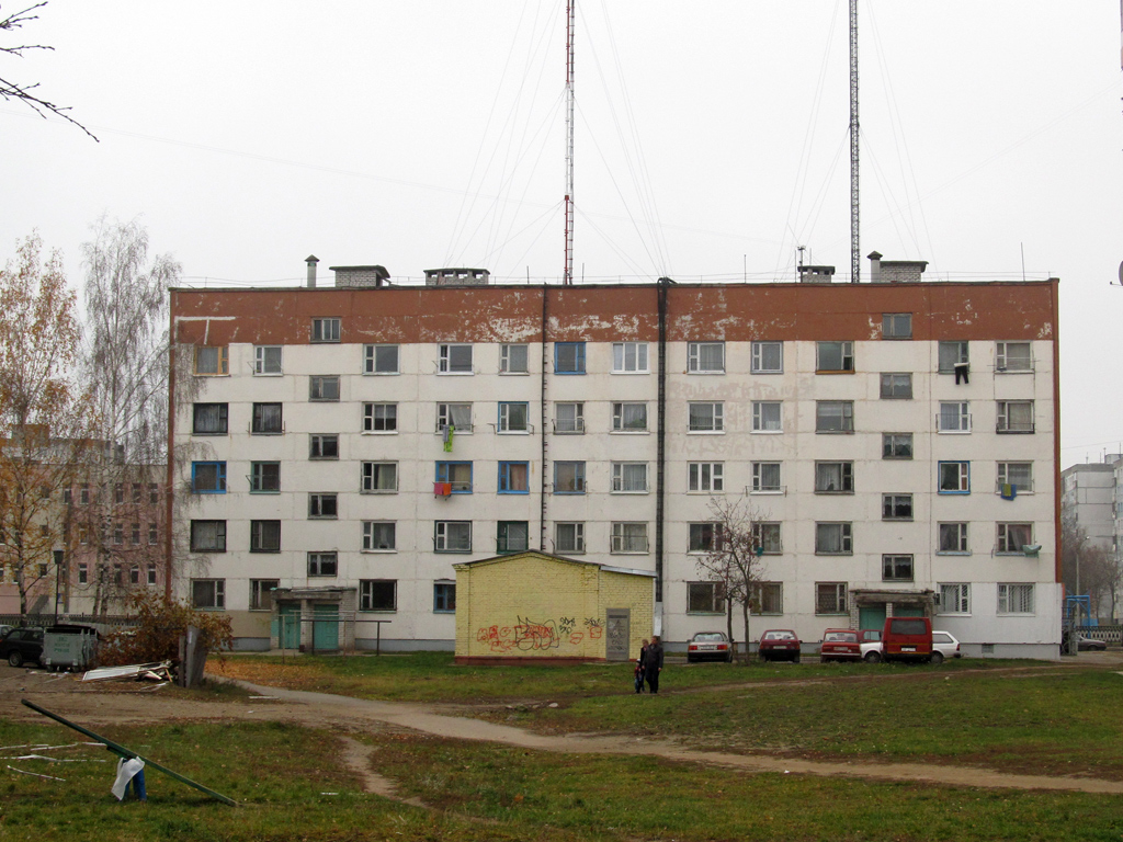 Могилёв, Рогачёвская улица, 2