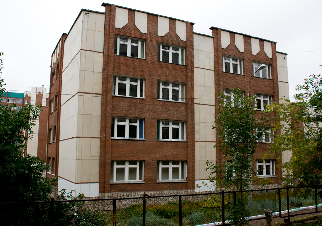 Уфа, Вологодская улица, 64/1