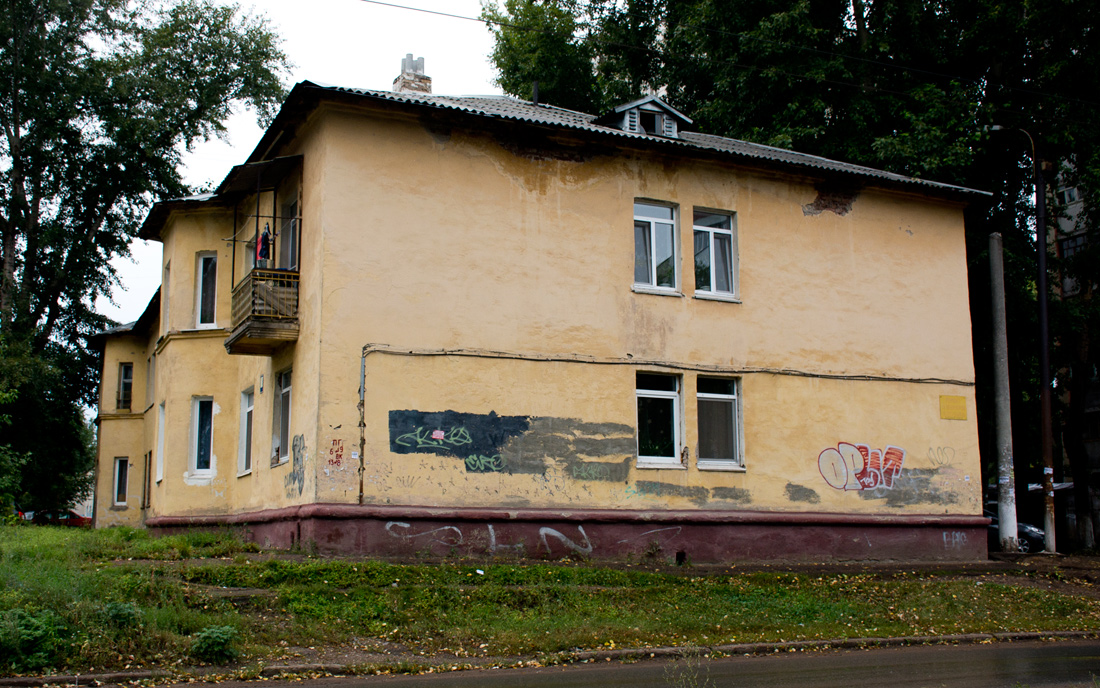 Уфа, Улица Тургенева, 5 Уфа, Улица Тургенева, 5