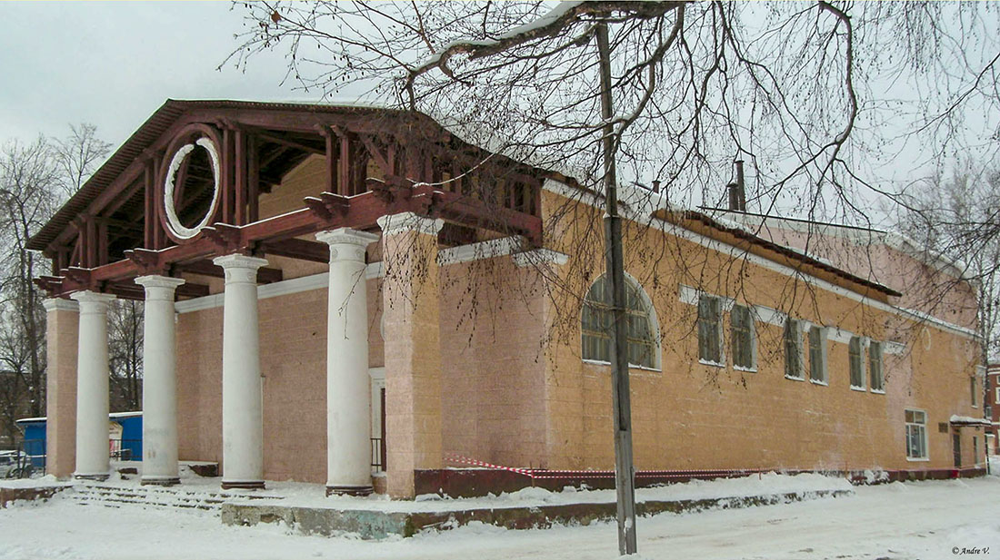 Уфа, Улица 40 лет Октября, 1/1