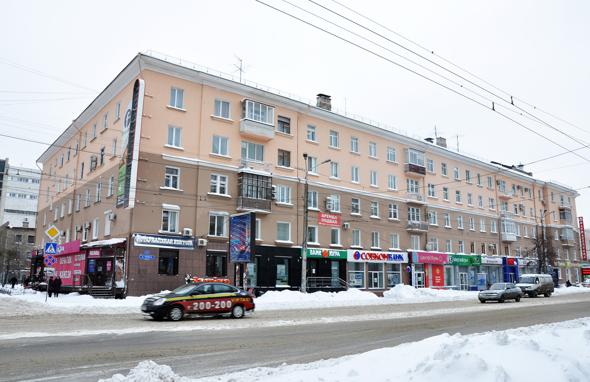 Омск, Проспект Карла Маркса, 17 / Улица Чокана Валиханова, 15