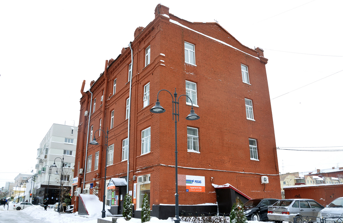 Омск, Улица Ленина, 38 / Улица Чокана Валиханова, 4