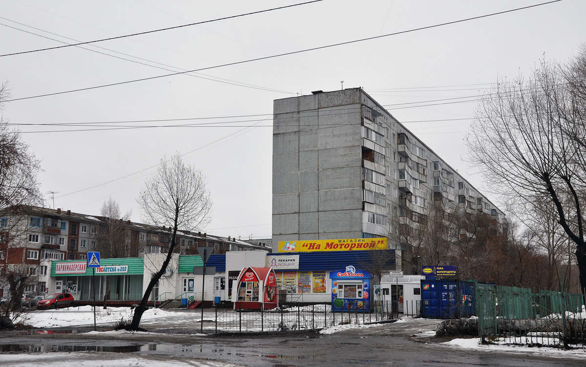 Омск, Моторная улица, 5
