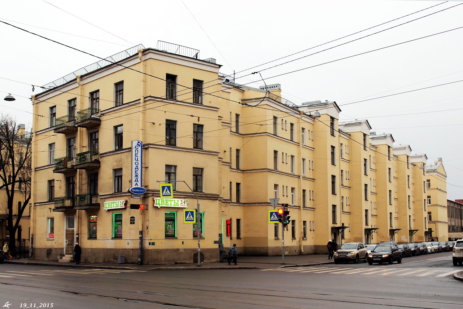 Санкт-Петербург, Старо-Петергофский проспект, 21 лит. А