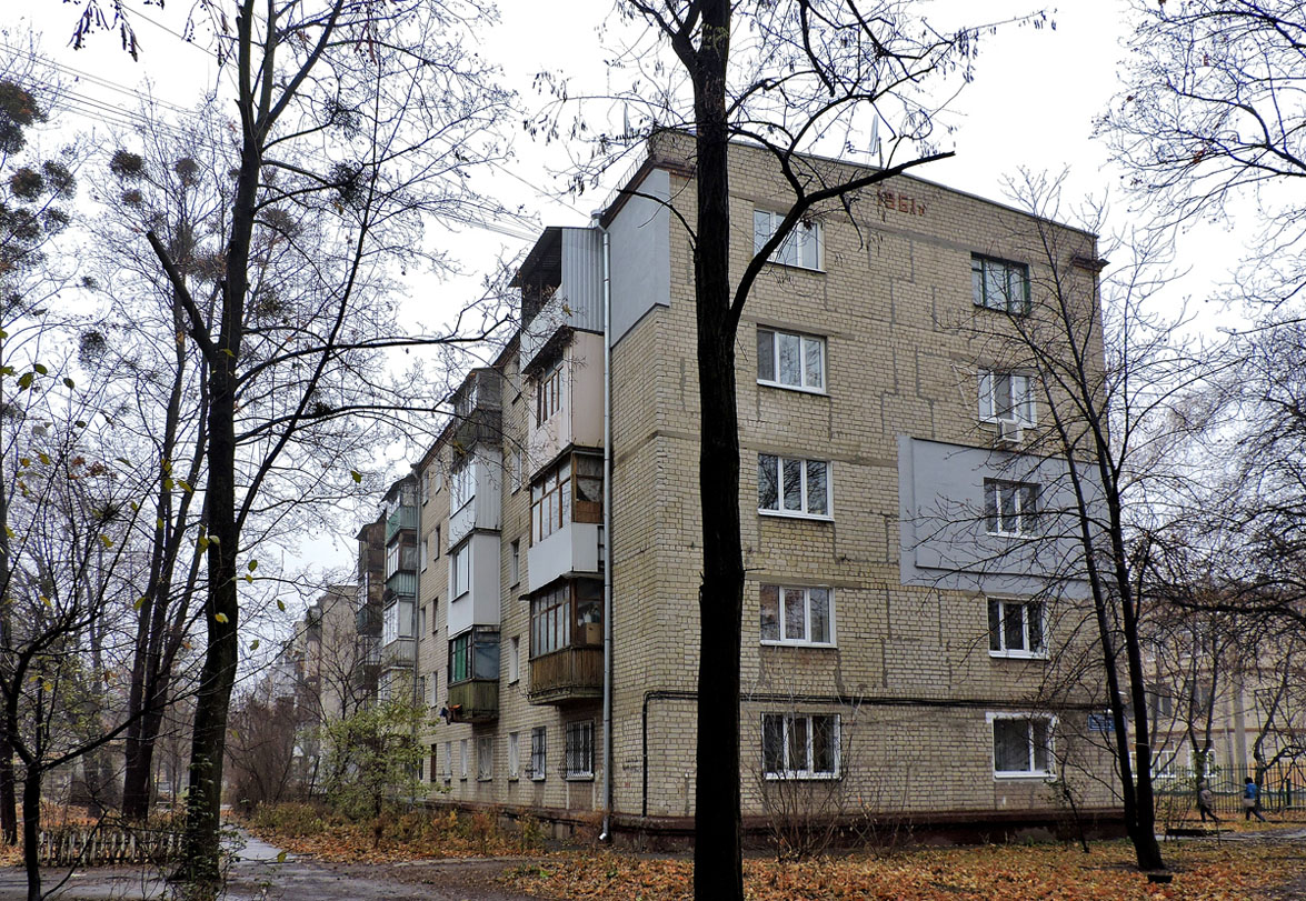 Харкiв, Улица Харьковских Дивизий, 10