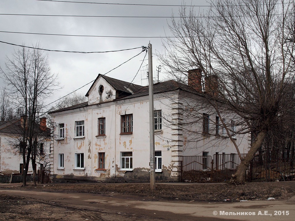 Ivanovo, Улица Колотилова, 56