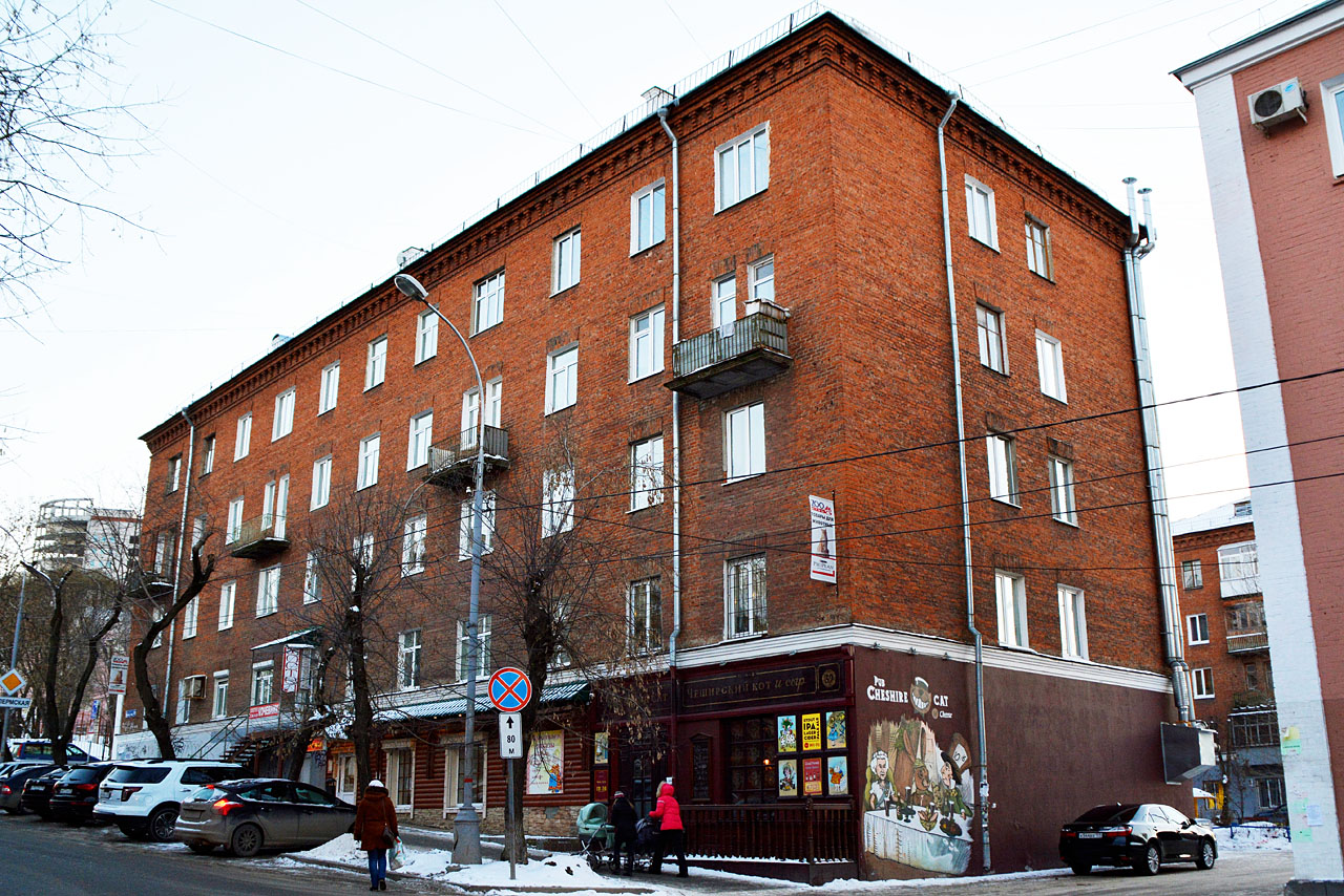 Пермь, Улица Плеханова, 39