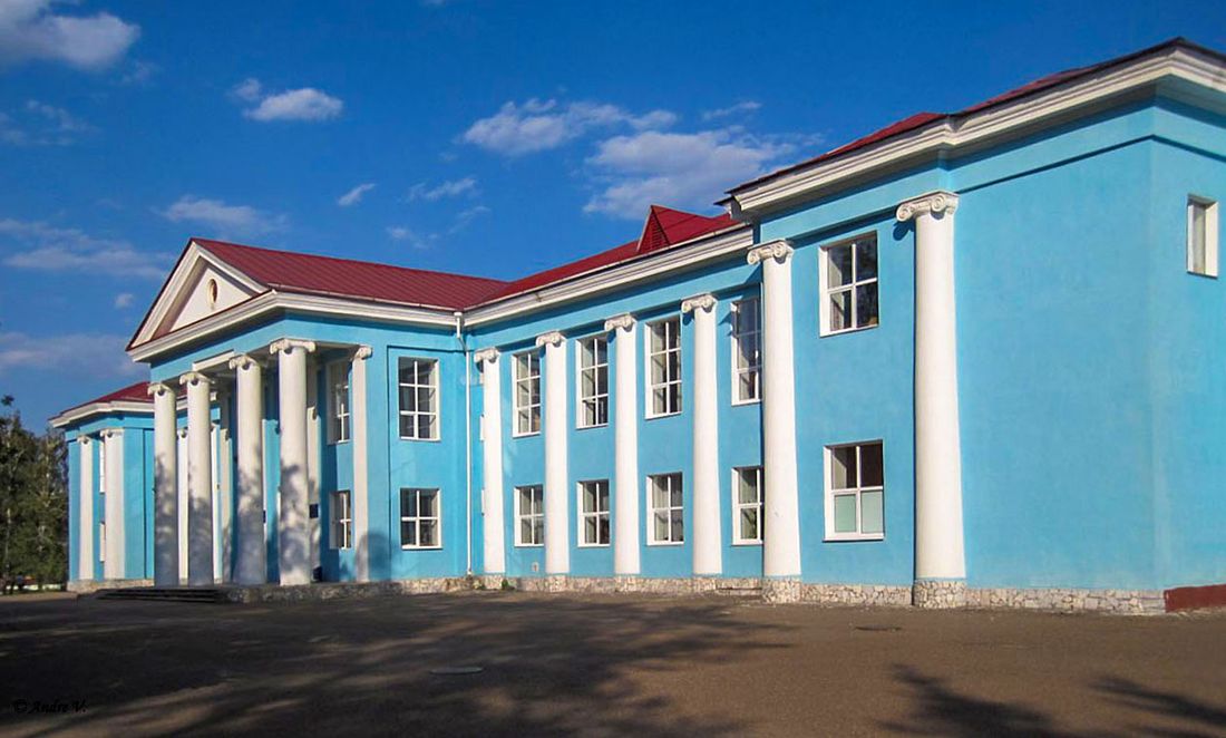 Уфа, Улица Свободы, 44