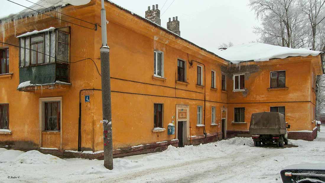 Уфа, Шкаповский переулок, 4А