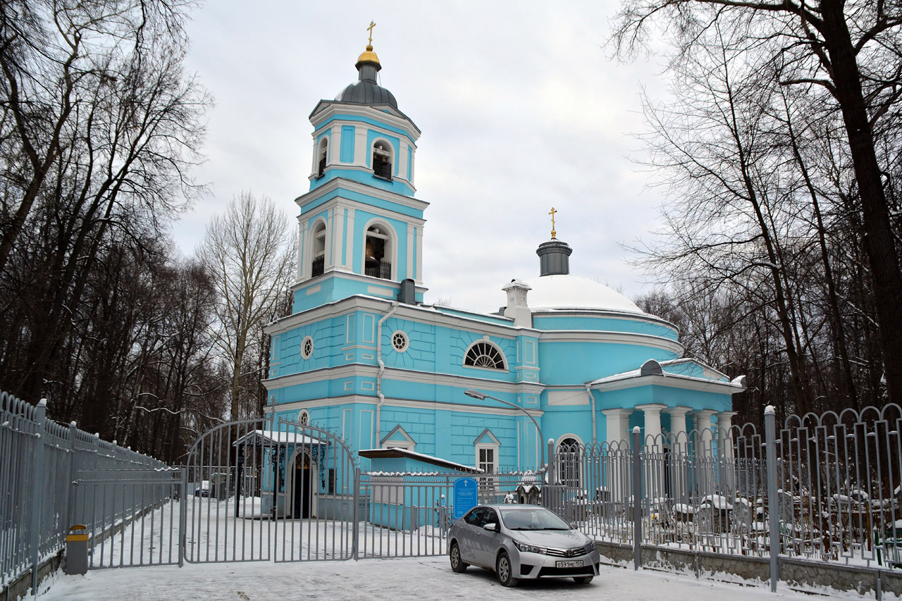 Пермь, Тихая улица, 23