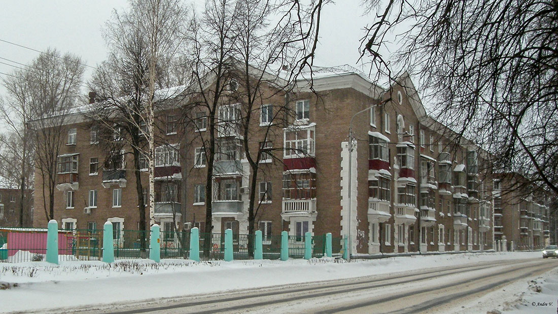 Уфа, Улица Калинина, 4