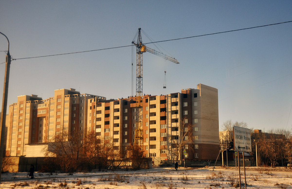 Омск, Улица Димитрова, 69/1; Улица Димитрова, 69