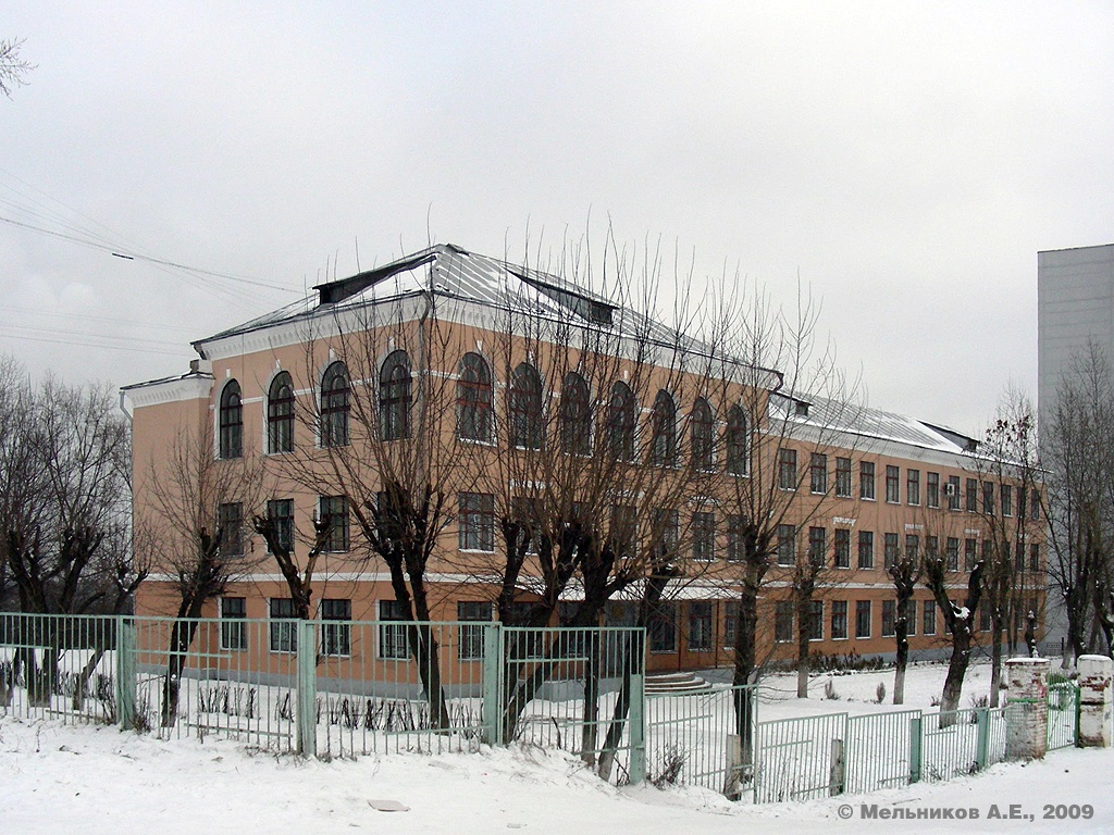 Iwanowo, Улица Смирнова, 103