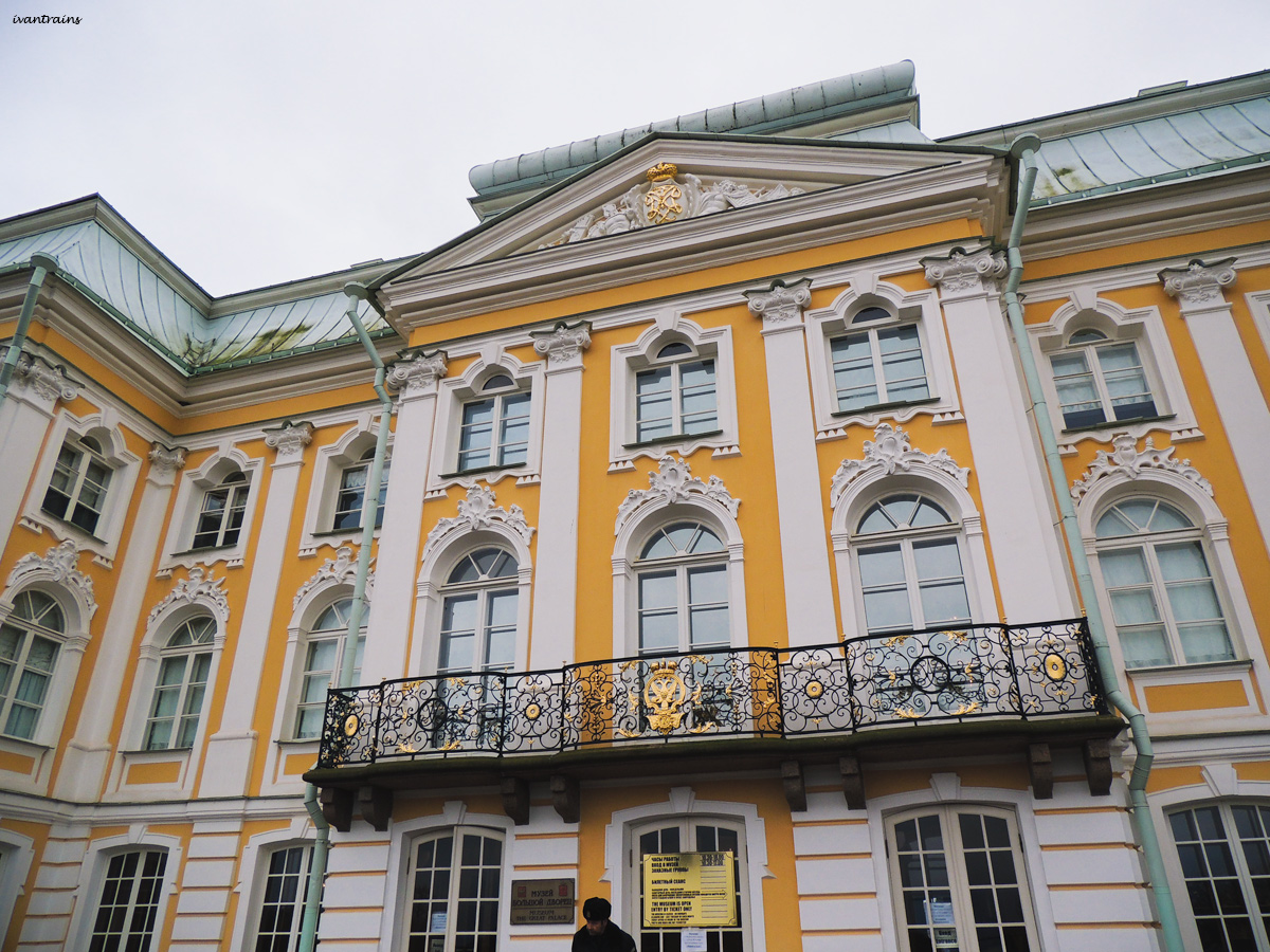 Петергоф, Разводная улица, 2