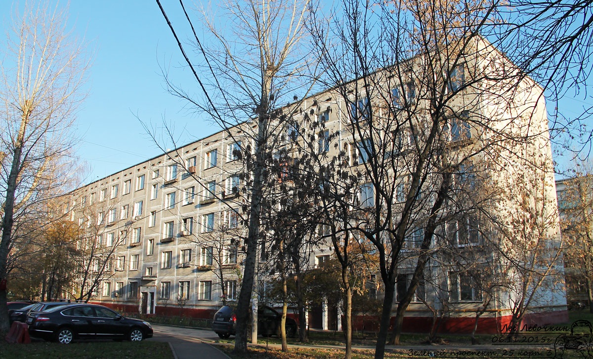 Москва, Зелёный проспект, 25 корп. 3