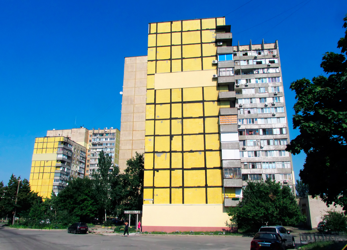 Днепр, Набережная Победы, 126А