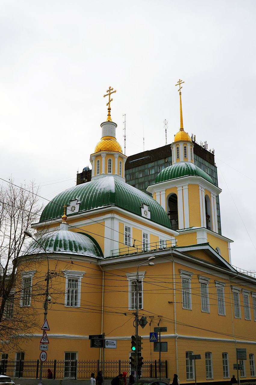 Пермь, Улица Ленина, 48; Улица Ленина, 50
