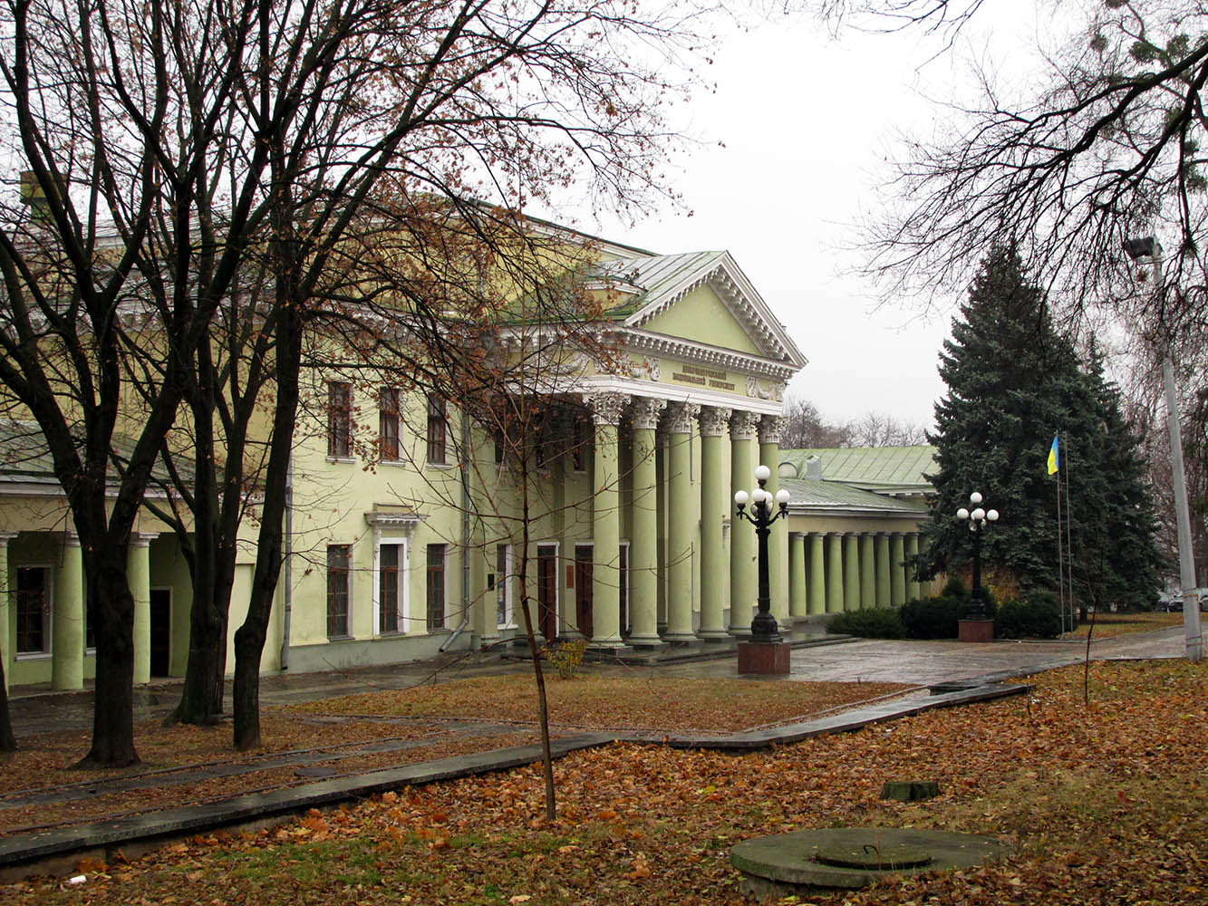 Днепр, Площадь Шевченко, 1