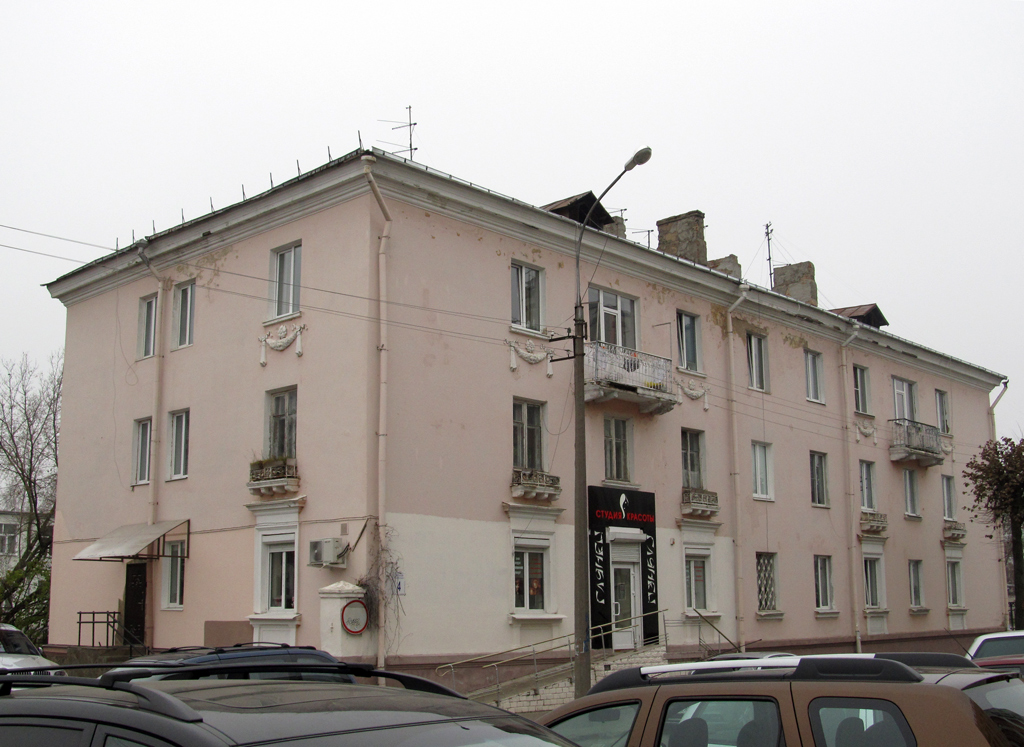 Могилёв, Езерская улица, 4