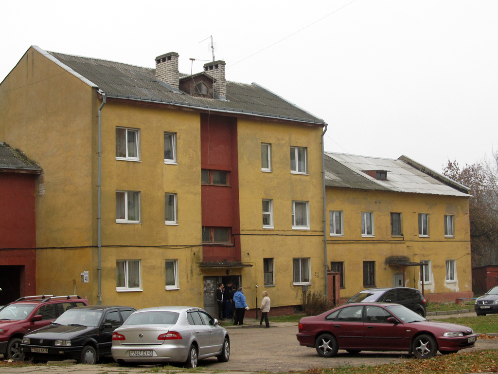 Могилёв, Берёзовская улица, 40