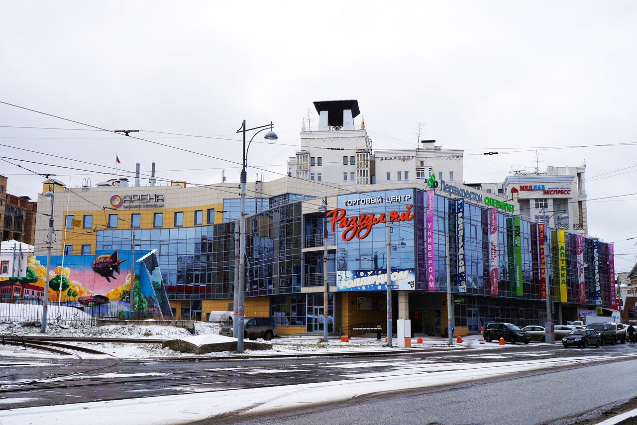 Пермь, Пермская улица, 7; Улица Ленина, 10