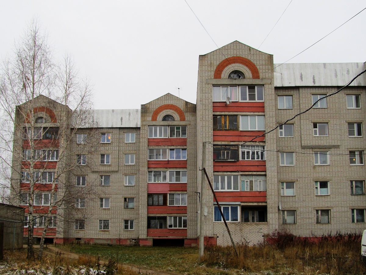 Переславль-Залесский, Октябрьская улица, 1