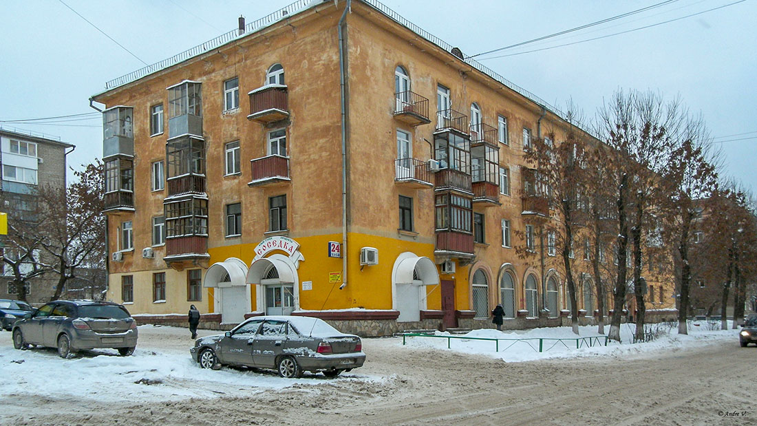 Ufa, Улица 40 лет Октября, 9