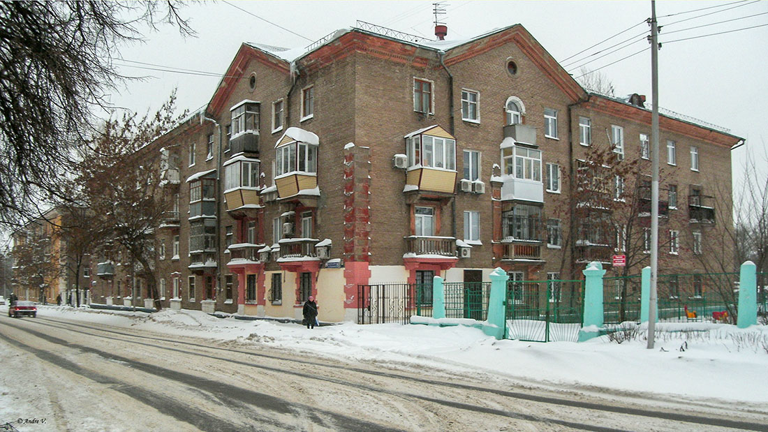 Ufa, Улица Калинина, 8