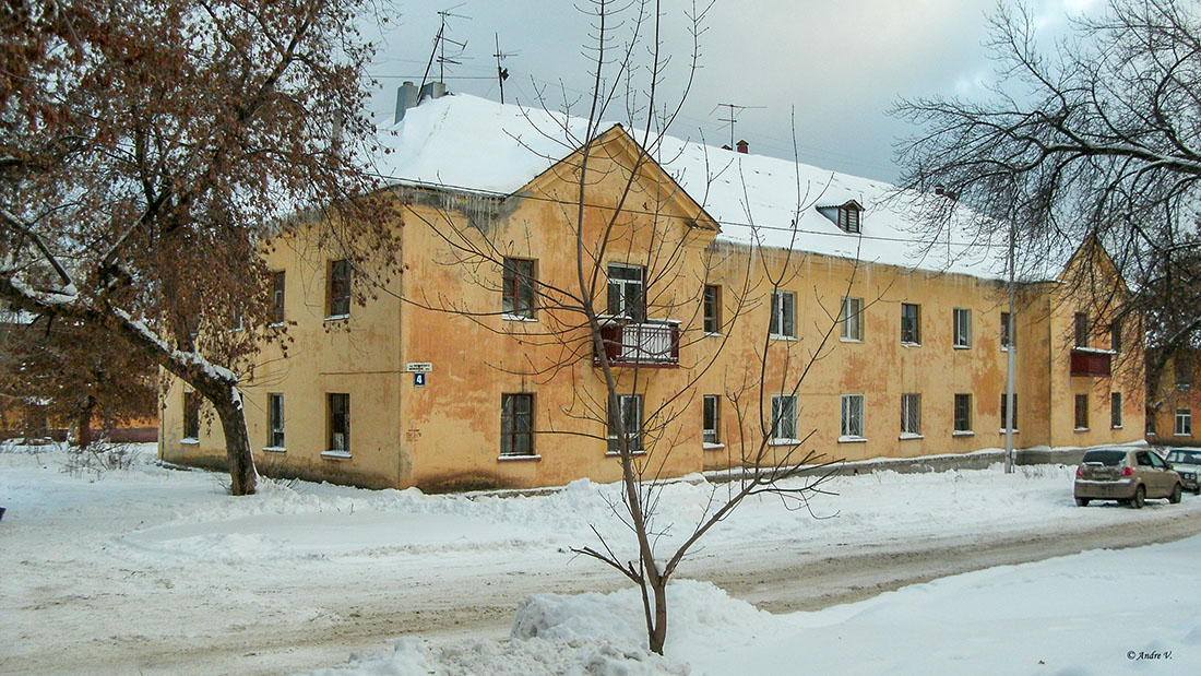 Уфа, Улица Владимира Маяковского, 4