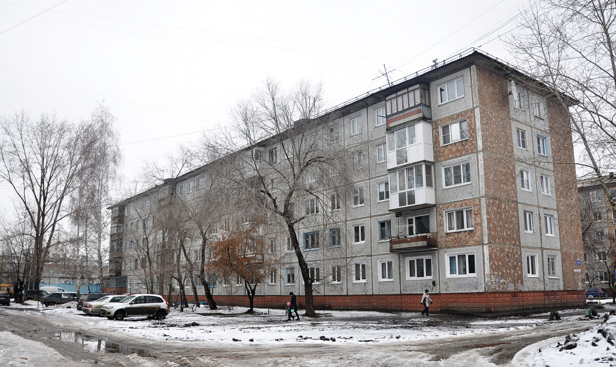 Omsk, Сибирский проспект, 8/4