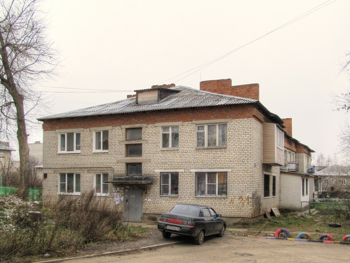 Переславль-Залесский, Улица Разведчика Петрова, 21