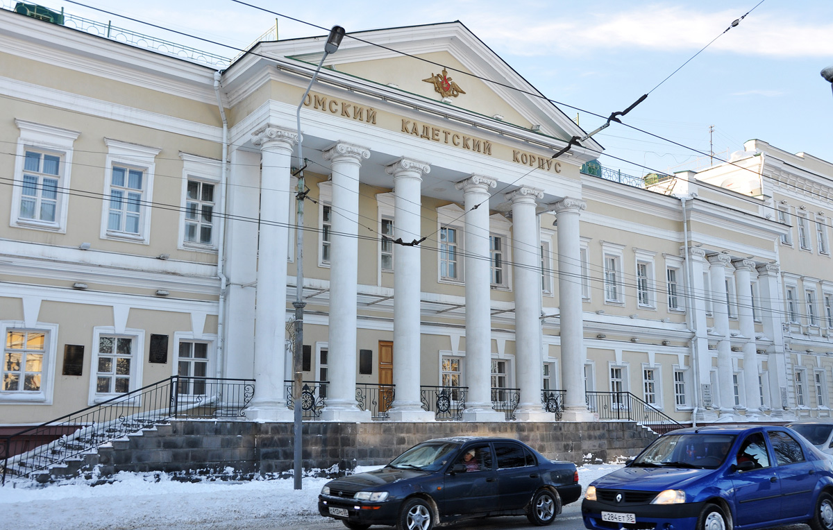 Омск, Улица Ленина, 26