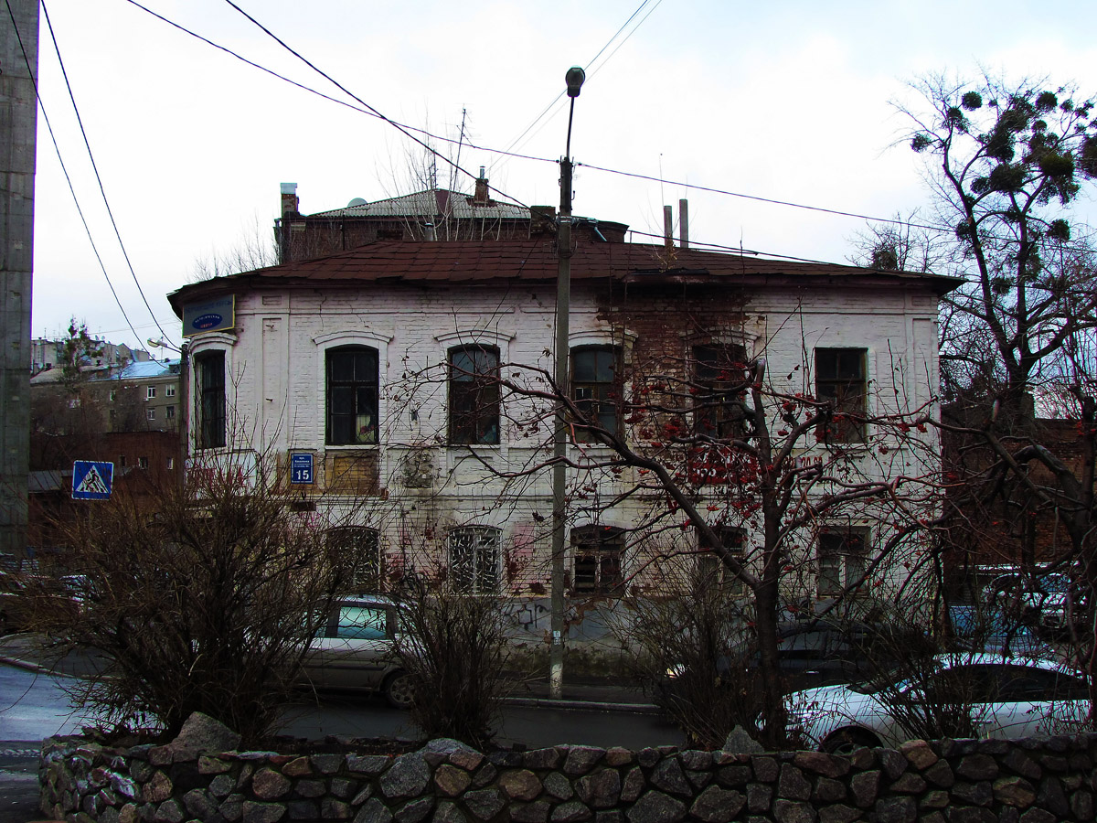 Харьков, Улица Короленко, 15