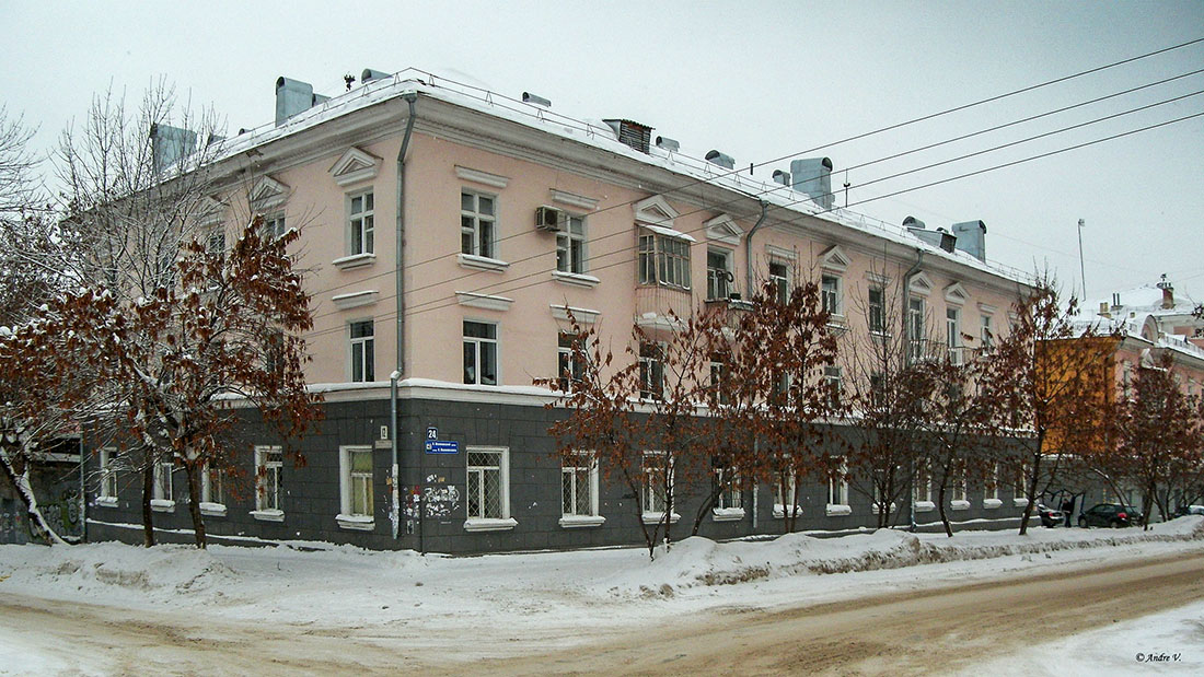 Ufa, Улица Владимира Маяковского, 24 / Архитектурная улица, 12