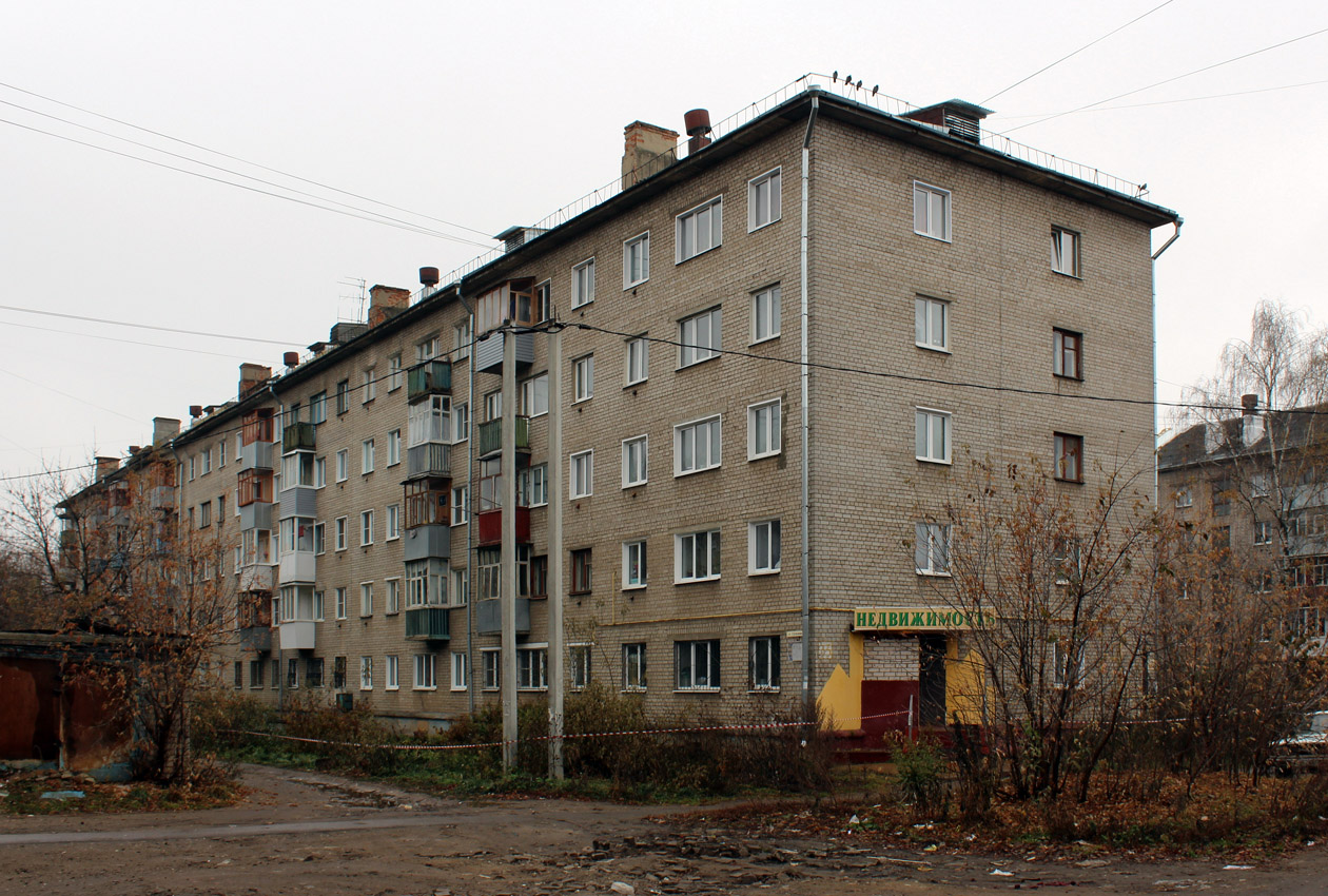 Иваново, Улица Генкиной, 33; Улица Генкиной, 33