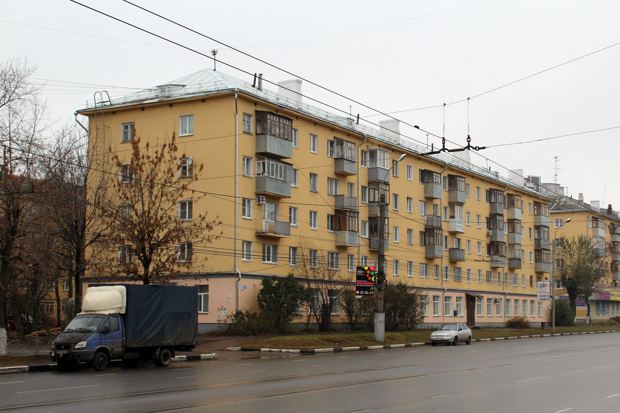 Иваново, Шереметевский проспект, 141