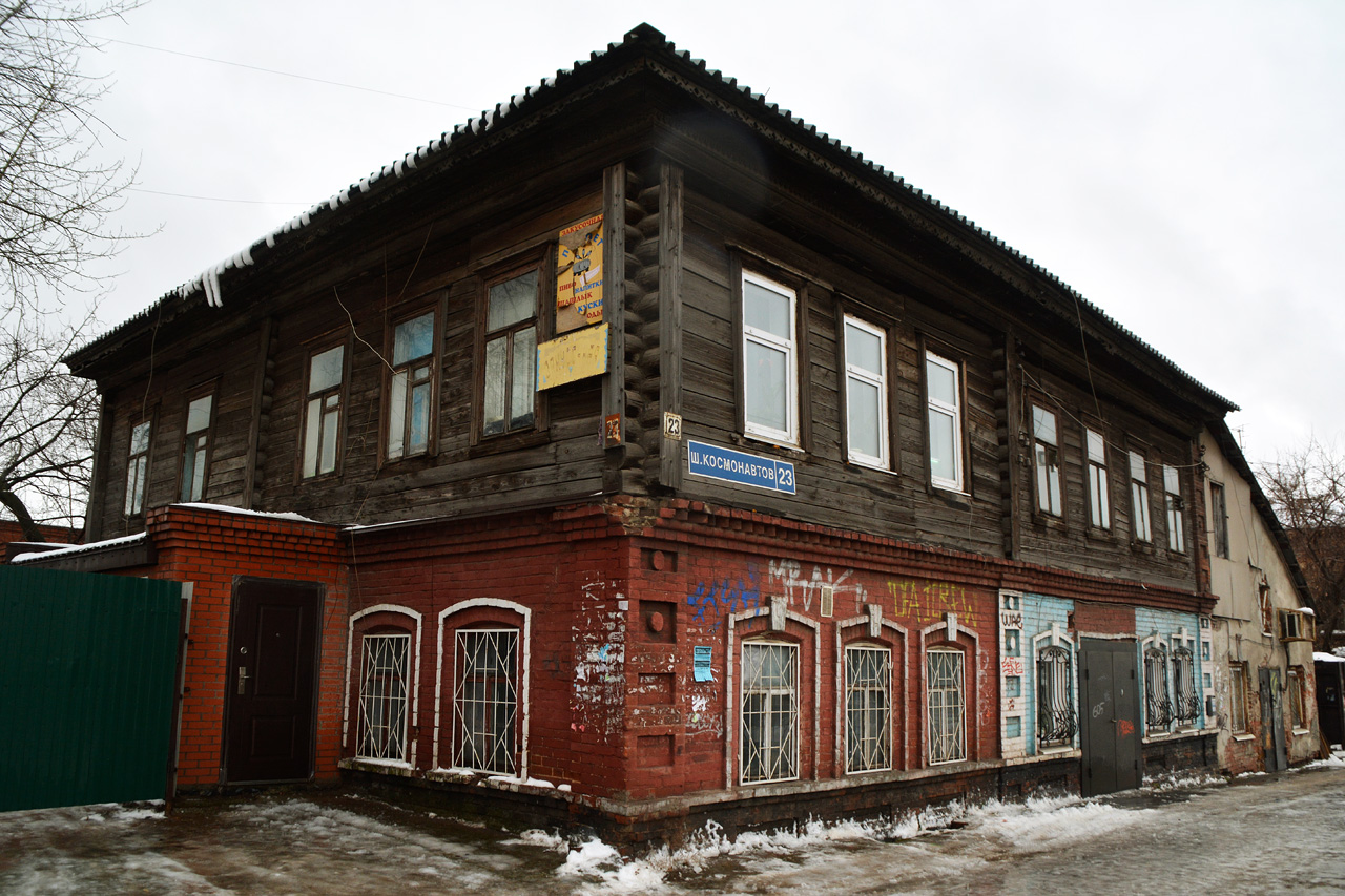 Пермь, Шоссе Космонавтов, 23