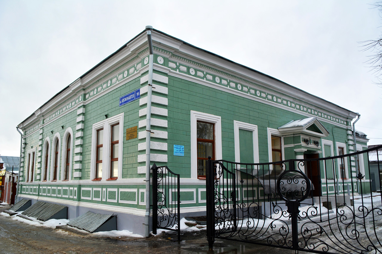 Пермь, Шоссе Космонавтов, 16