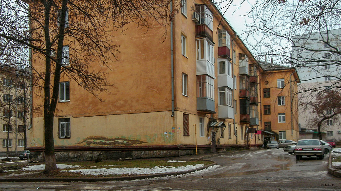 Ufa, Улица 40 лет Октября, 9