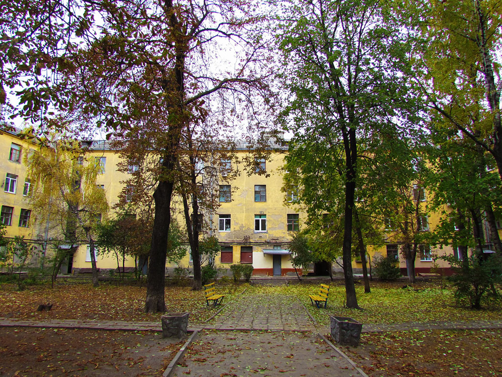 Харьков, Улица Металлиста, 10