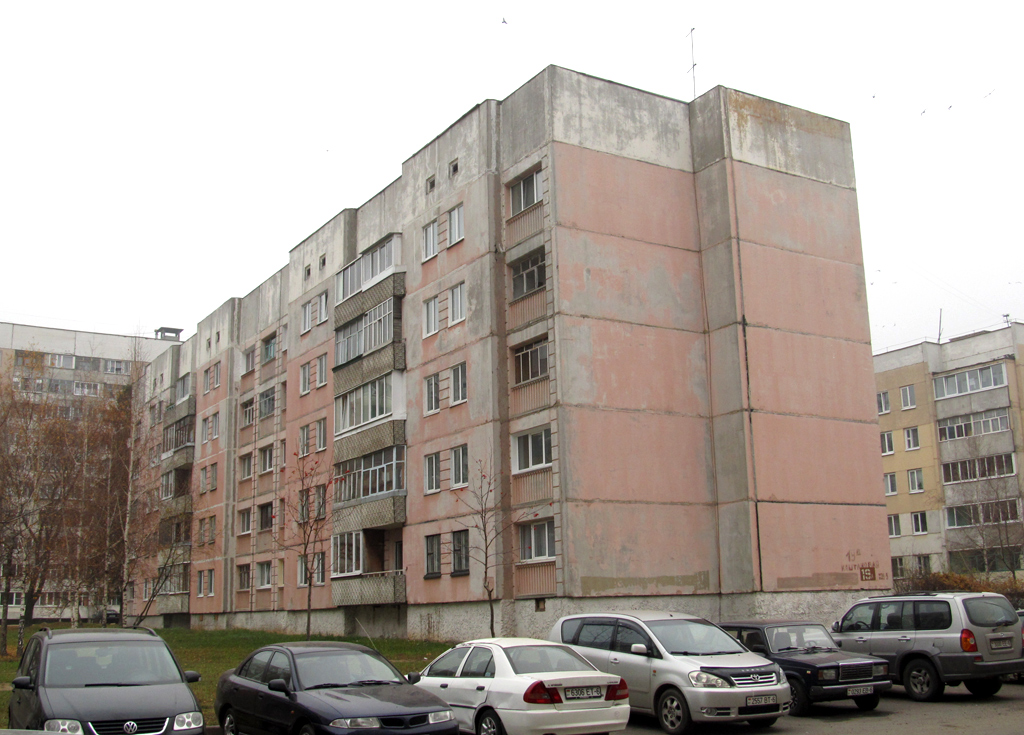 Mahilyow, Каштановая улица, 19А