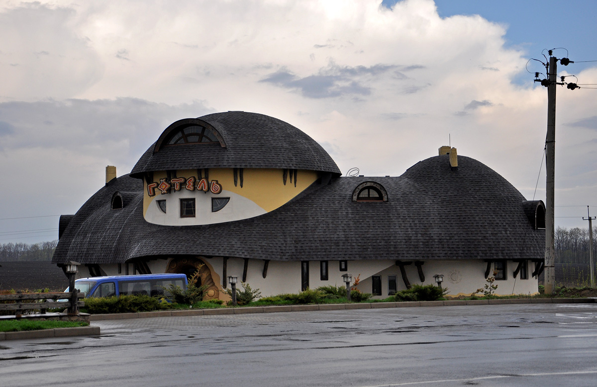 Золотоноша, Автодорога Н-08, 121 км