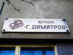 461 КБ