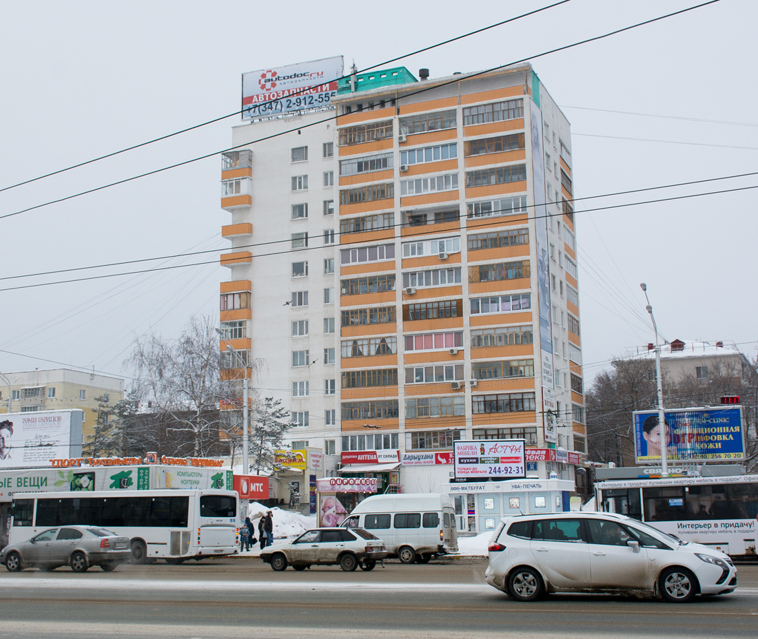 Уфа, Проспект Октября, 53 / Улица 50-летия СССР, 18
