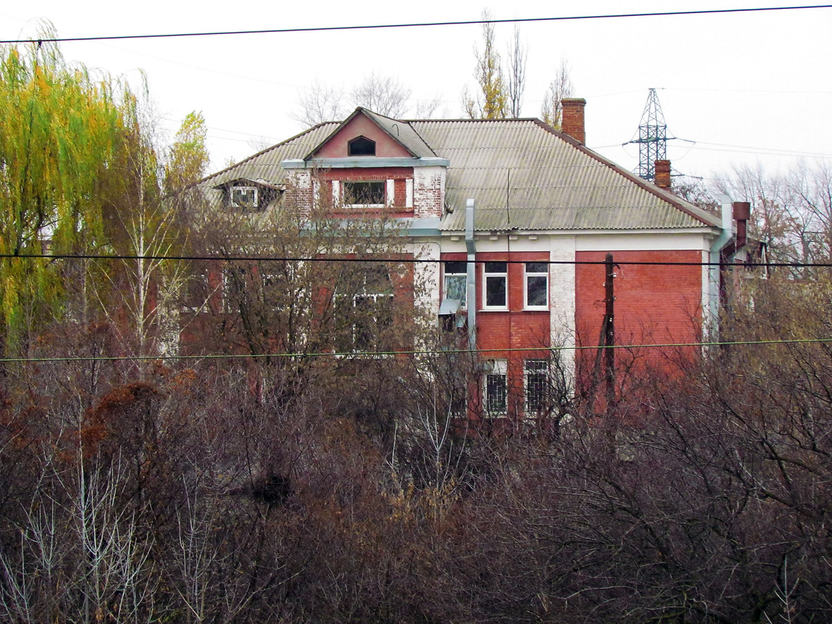 Харьков, Биологическая улица, 1
