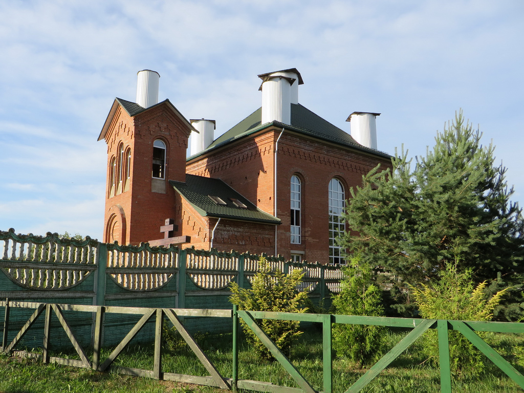 Крупица, Слуцкая улица, 2