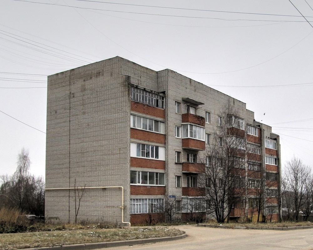 Переславль-Залесский, Октябрьская улица, 10